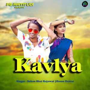 Kavliya