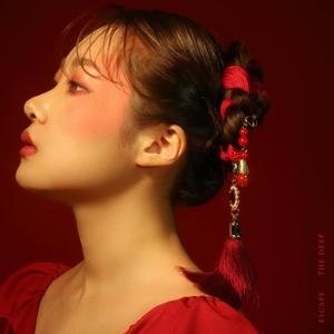 Show Me Who You Are (feat. O'day O$A)