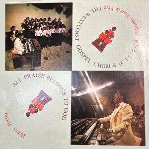 All Praise Belongs to God, Vol. 4 & 5