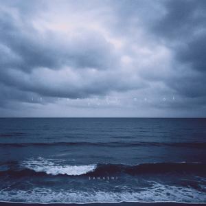 it reminds me of you