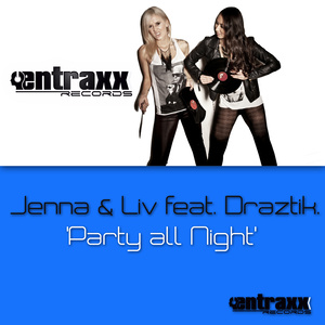 Party All Night (Tom Pulse Remix)