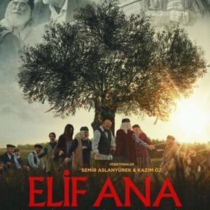 Sirre Ma ELIF ANA (Original Motion Picture Soundtrack) (feat. Cihan Öz, Gökhan Kimverdi & Firat Er)