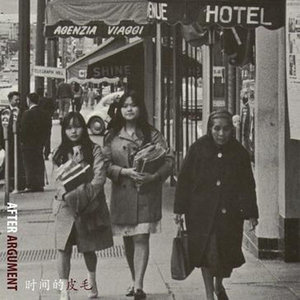 关于装饰的哲学 (以及噩梦的开始)