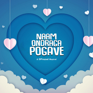 Naam Ondraga Pogavae