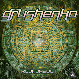Roundabout (Original Mix)