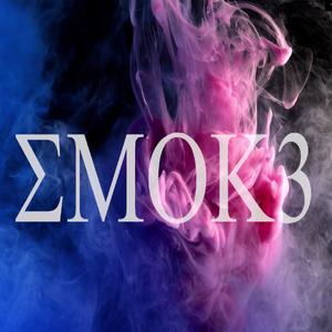 Smoke(feat. Insane Chronic Beatz)