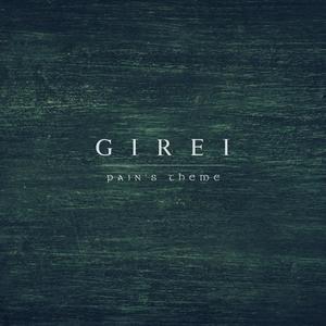 Girei (Pain's Theme)