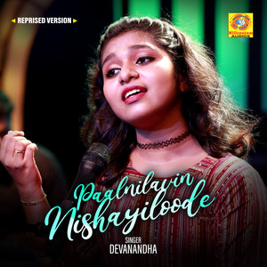 Paalnilavin Nishayiloode (Reprise)