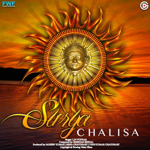 Surya Chalisa