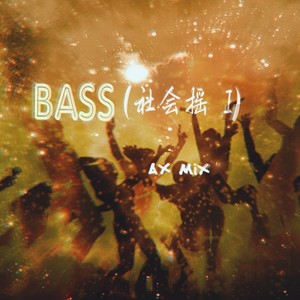 Bass