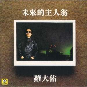 牧 (c-blockboombap)