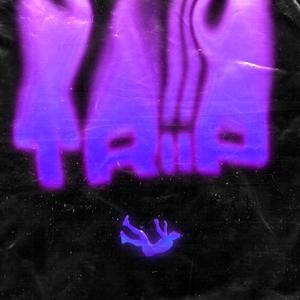 Trip, 2 (Explicit)