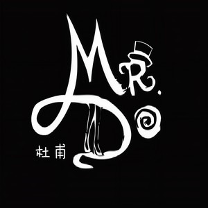 杜甫