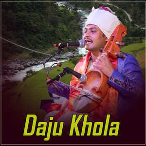 Daju Khola