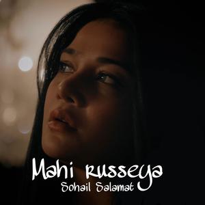 Mahi Ruseya