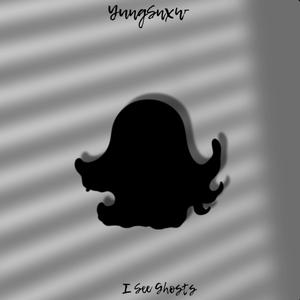 why'd you leave me in the dark (feat. Wavy Adge) (Explicit)