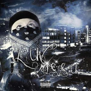 ПЕТРОВСК freestyle (Explicit)