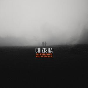 Chizisha (feat. Nviiri The Storyteller)