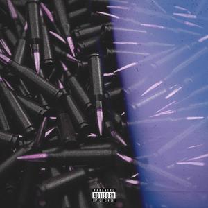 Call Of Duty (Explicit)