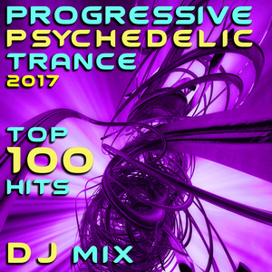 Cosmic Portal [feat. Tirkré & a Robot Comes to Her] (Progressive Psy Trance Remix)