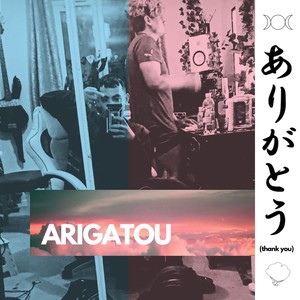 Arigatou