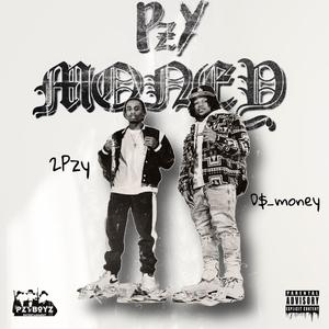 Can You Be Fr (Explicit)