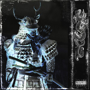 Judgement Day (Explicit)