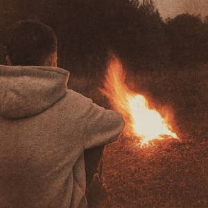 ненавижу одиночество