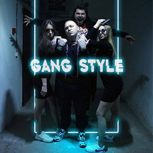 Escort (feat. MDMA & E'MMA|Explicit)