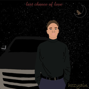 Last Chance of Love