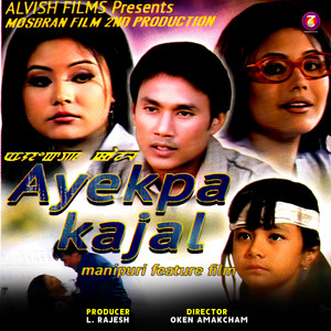 Yekkhraba Nungshi Saktam