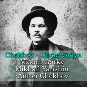 Uncle Vanya - Action IV