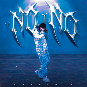 Y No y No (Explicit)