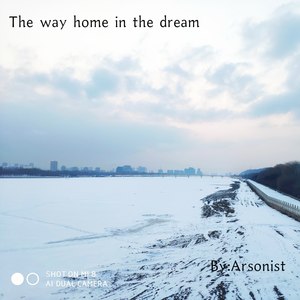 The way home in the dream