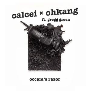 Occam's Razor (Explicit)