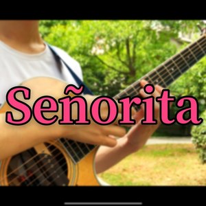 Victory 吉他指弹 (改编版原唱: Two Steps From Hell)