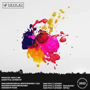 Getaway (VIP Mix)