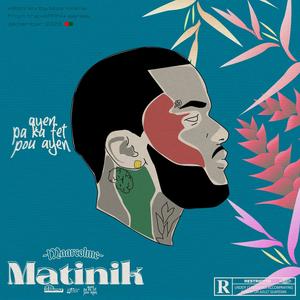 THOMAS SANKARA (feat. Guy Marc Vadeleux GMX) (Explicit)