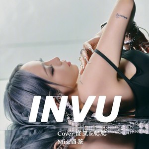 INVU (纯人声版)