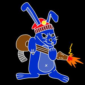 você está atrasada (feat. Muriclei) (Explicit)