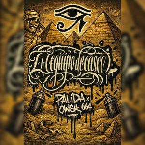 BIEN O MAL (feat. Palida)