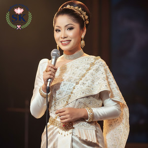 ហួសហើយតា