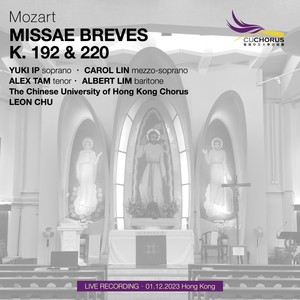 Mozart: Missae Breves, K. 192 & 220 (Live)