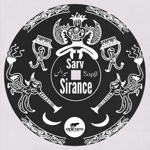 Sirance