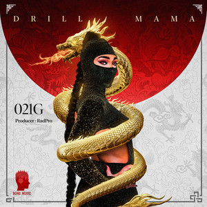Drill Mama (Explicit)
