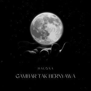 Gambar Tak Bernyawa