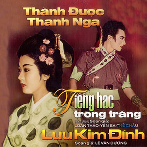 Tiếng Hạc Trong Trăng