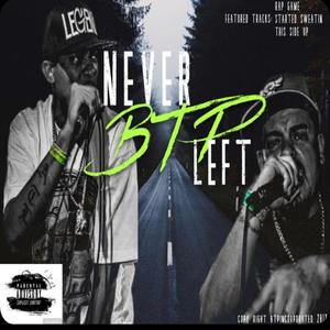 Might Be Hard (Explicit)