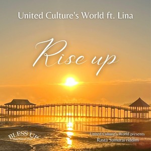 Rise Up (feat. Lina)