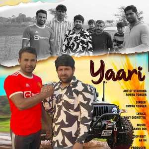 Yaari